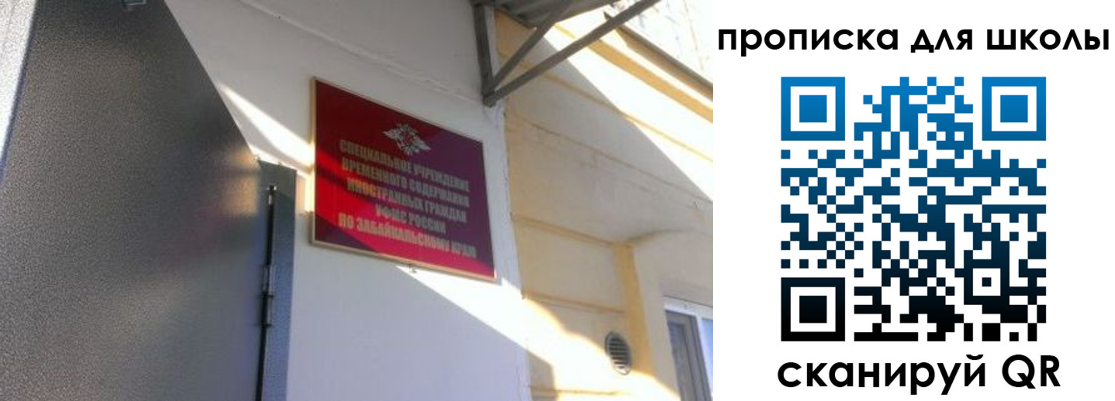 пропишу в квартире в Кирове