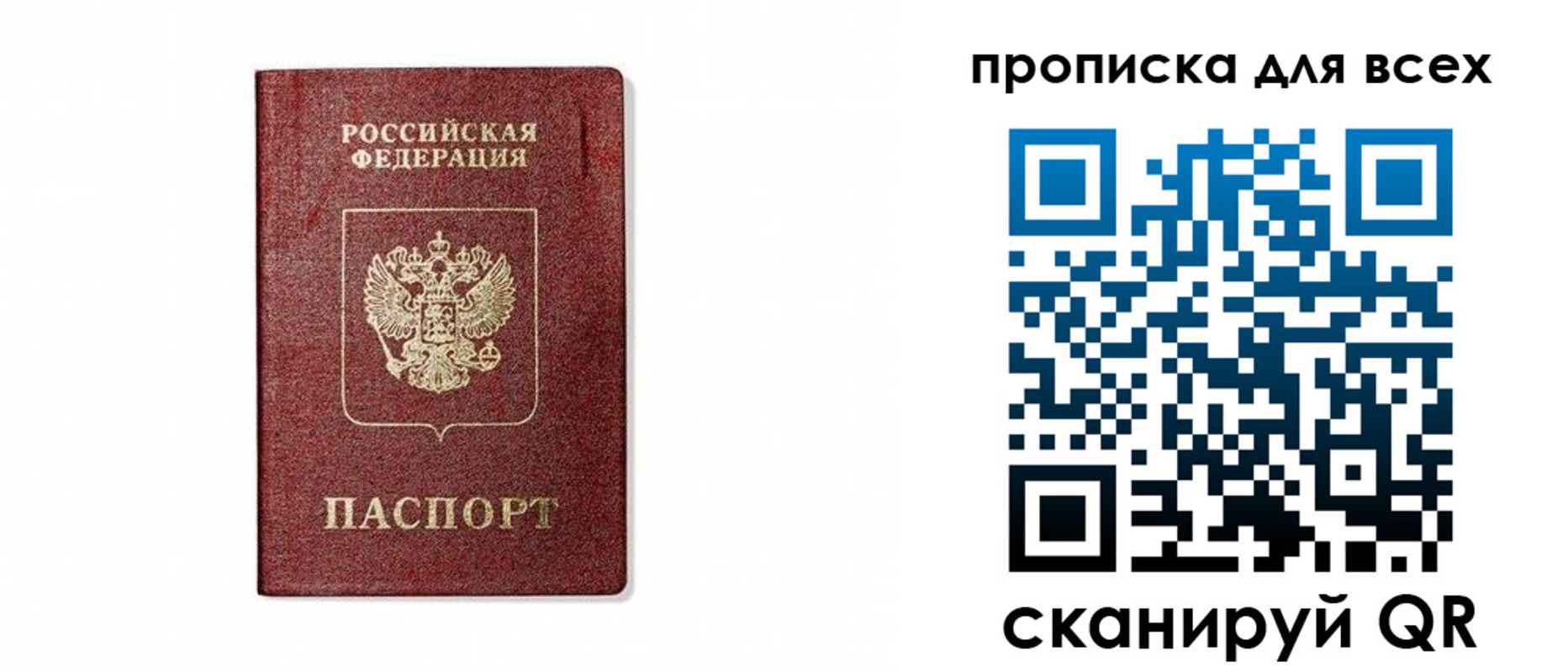 форма 3 в Кирове